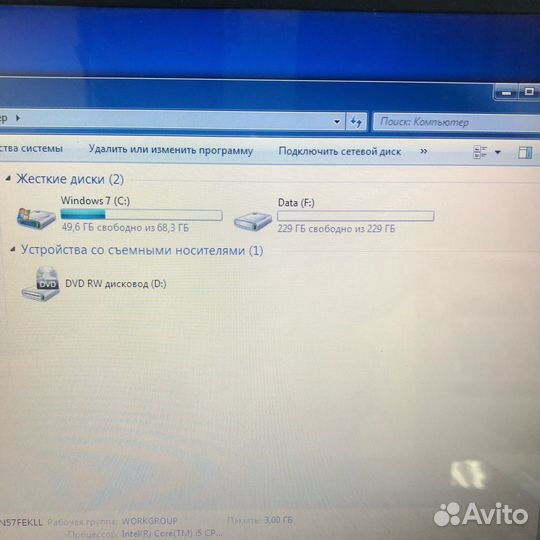 Samsung NP-R580H Для учёбы и работы