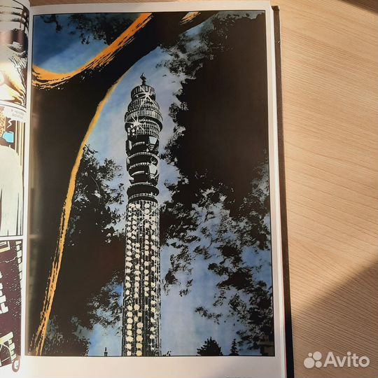 V значит вендетта