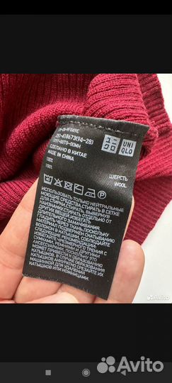 Водолазка бадлон uniqlo шерсть