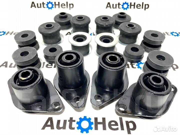 Подушки кузова (комплект) Toyota Land Cruiser 80