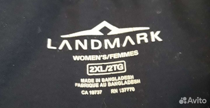 Куртка зимняя+весна 50р. Две в одной, Тёмно синяя