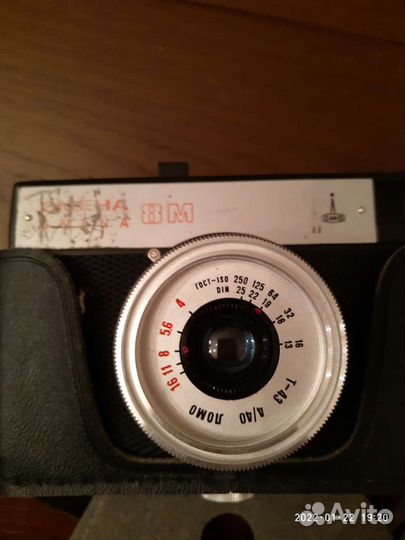 Плёночный фотоаппарат