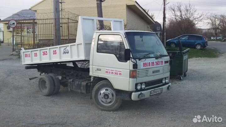 Услуги мини самосвала