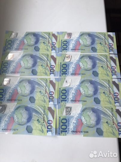 100 рублей чм по футболу 2018