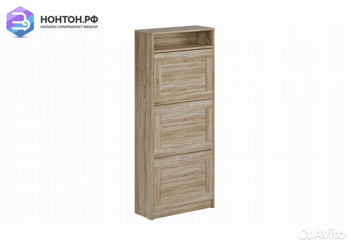 Тумба для обуви Сириус 3 ячейки сонома