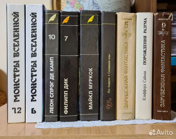 Раули, Перумов.,Сташеф Фантастика, фэнтези Книги