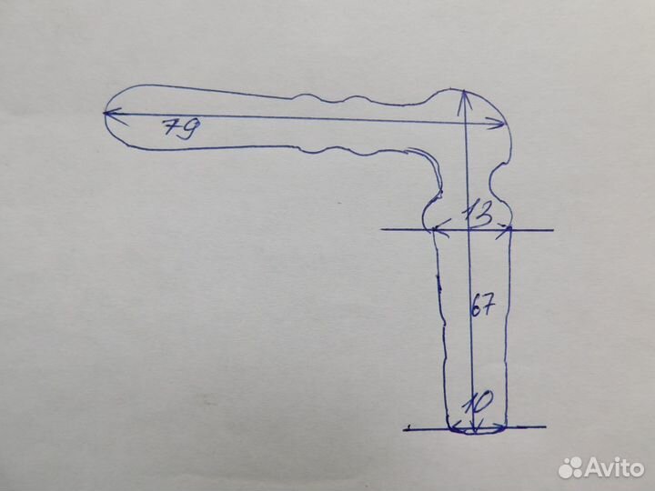 Ветка для самовара. Клеймо
