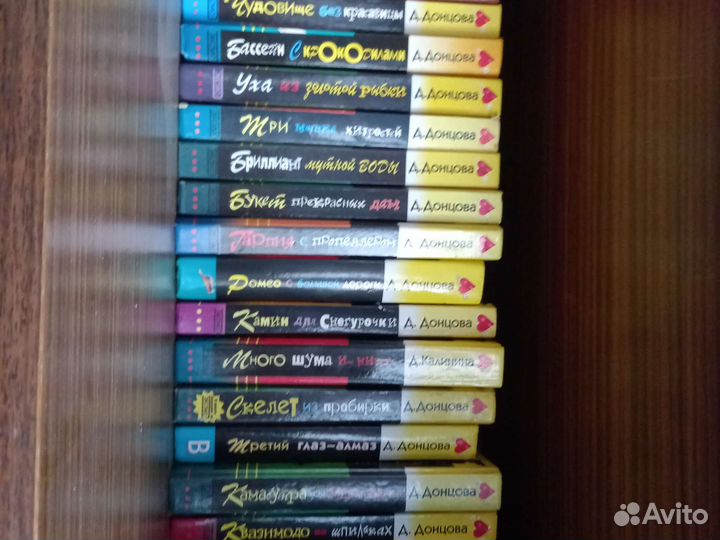 Книги детективы