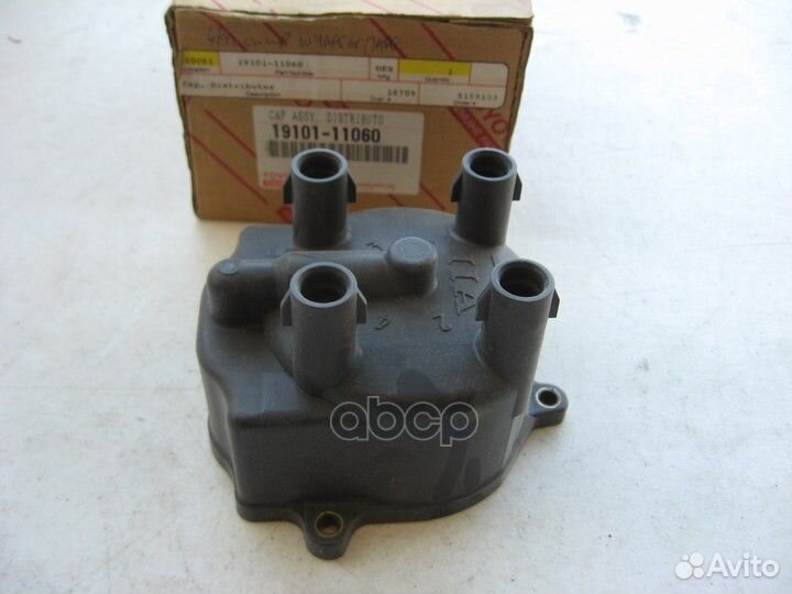 Крышка трамблера 1910111060 toyota