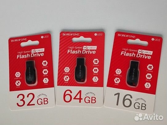 USB флешка 32 Гб / 64 гб