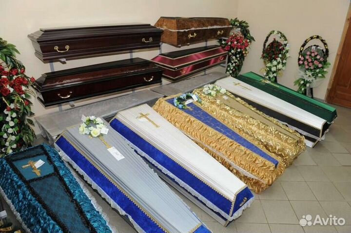 Ритуальные услуги