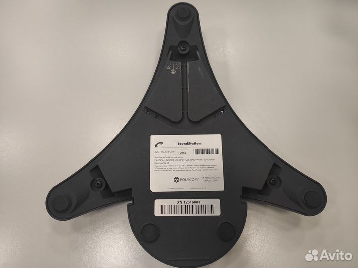Конференц телефон Polycom SoundStation 100/EX