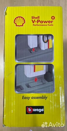 Автозаправка Shell