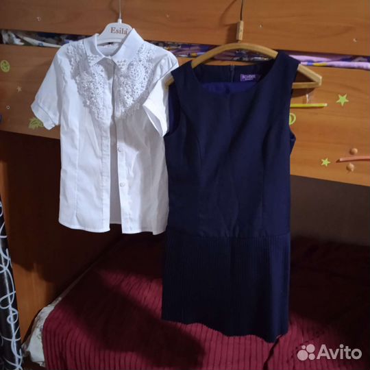 Форма на девочку 7лет