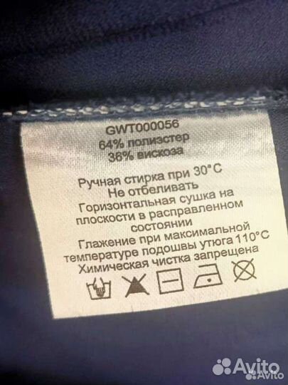 Блузка.рубашка для девочек