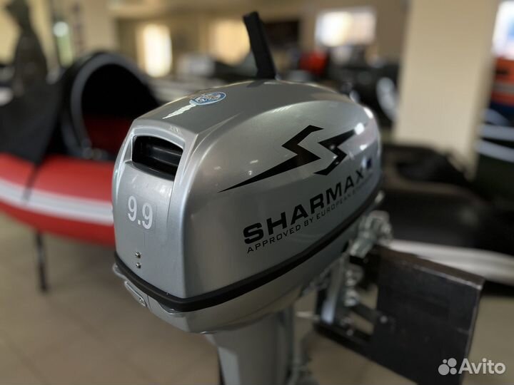 Лодочный мотор Sharmax SM9,9HS Витринный