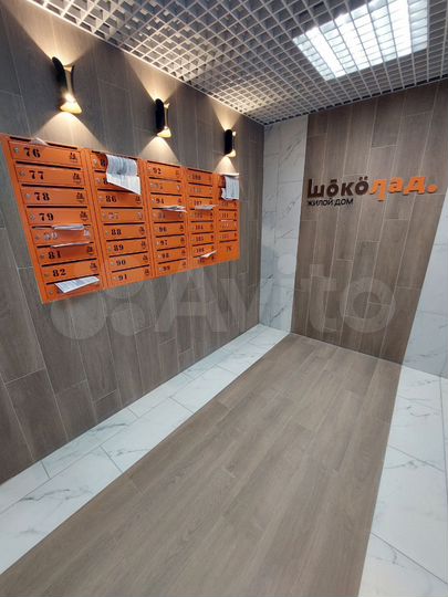 2-к. квартира, 46 м², 1/10 эт.