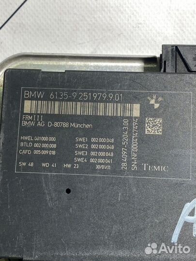 Блок управления светом Bmw X3 F25