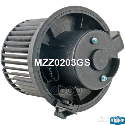 Мотор печки MZZ0203GS Krauf