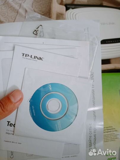 Wifi роутер tp link