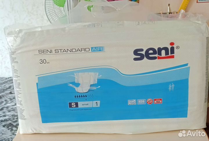 Памперсы для взрослых seni s
