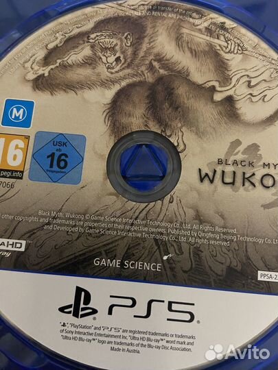 Black Myth Wukong ps5 Диск