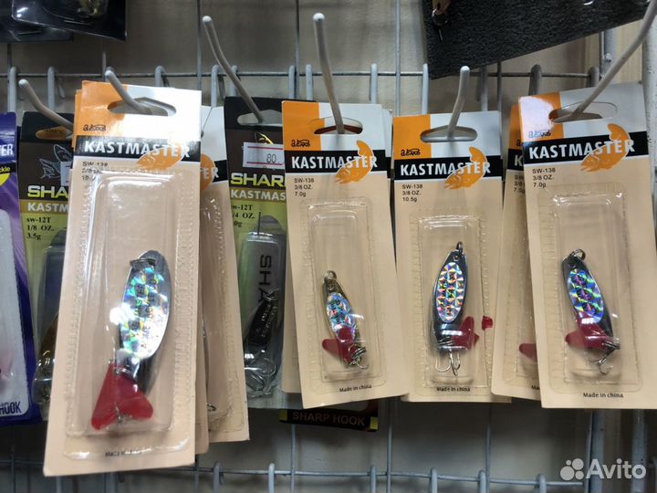 Кастмастер