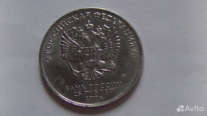 Копии монет Дари Добро Детям,Карабин,мультфильмы