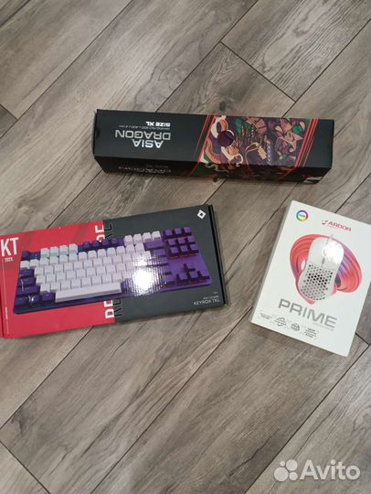 Игровой сетап