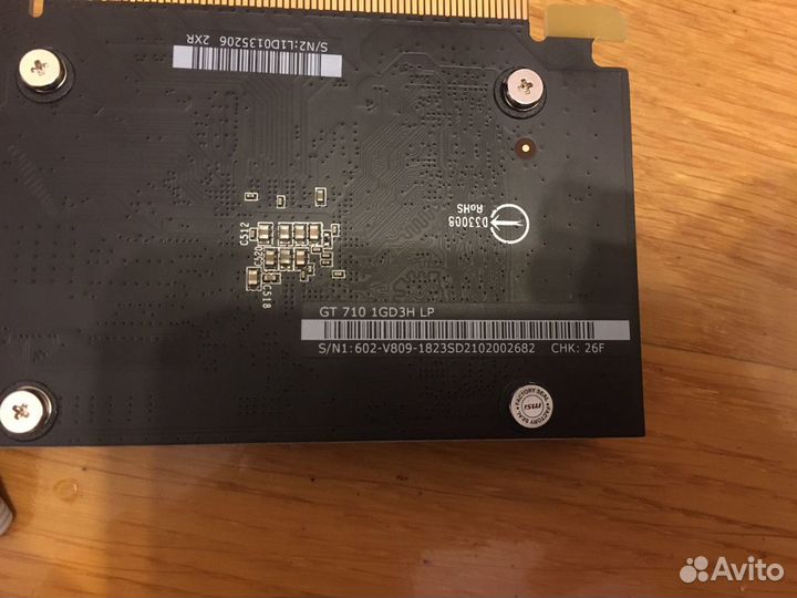 Видеокарта MSI GeForce GT 710 1 gb DDR3
