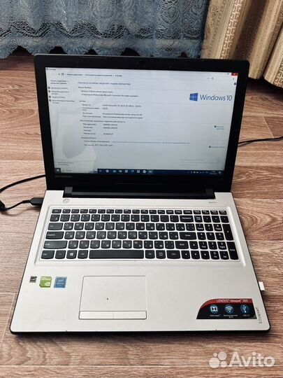 Lenovo ideapad 300