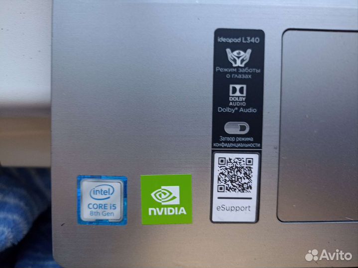 Ноутбук Lenovo Ideapad l340