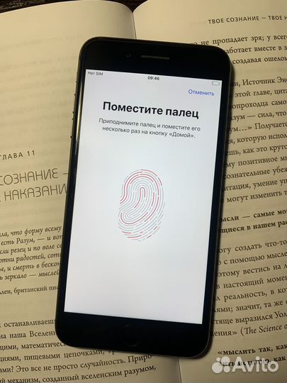 iPhone 8 Plus, 64 ГБ