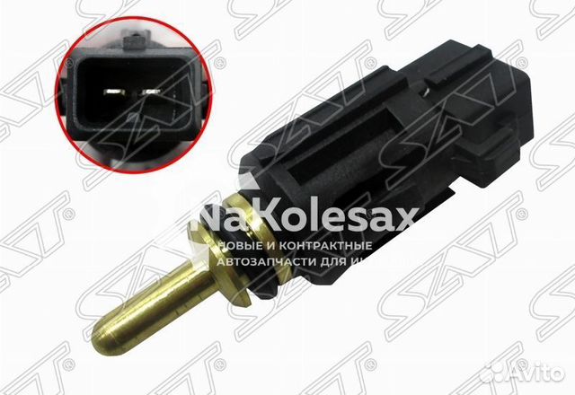 Датчик температуры ож BMW E46/E39/E53/E70/E90/E60