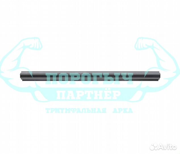 Порог Daewoo Leganza левый