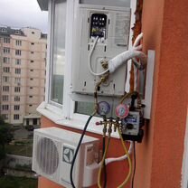 Монтаж и ремонт кондиционеров в Звенигороде, Звенигород