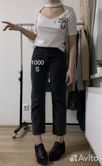 Женская одежда