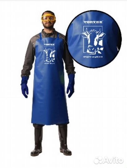 Спецодежда Фартук для дояров