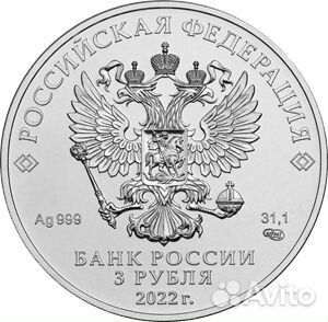 Георгий Победоносец