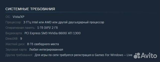 Batman: Arkham Asylum / Лечебница Аркхем (Steam)