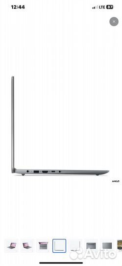 Lenovo ideapad slim 3 15AMN8, AMD ryzen 5 7520U