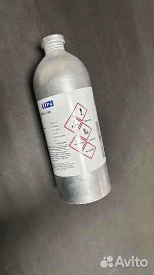 Масляные духи оптом из Швейцарии