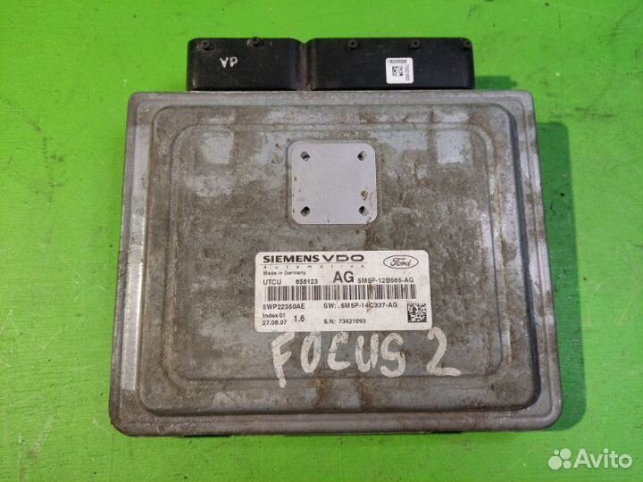 Блок управления двигателем Ford Focus 2 1.6