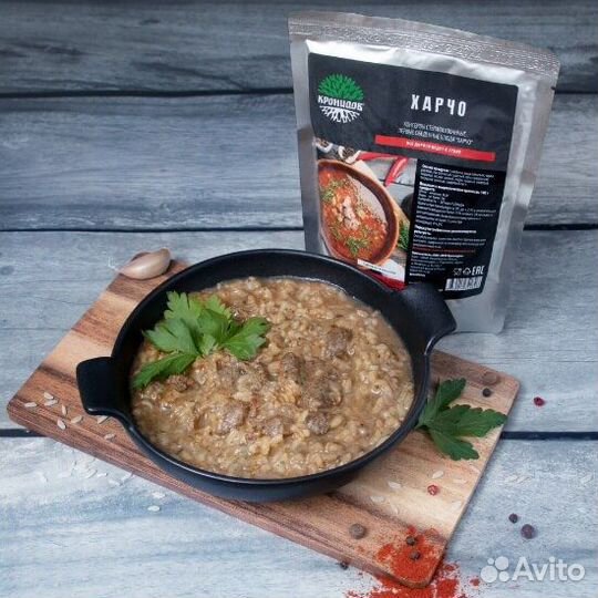 Суп Харчо 300 г Кронидов