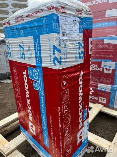 Rockwool Аккустик Баттс PRO, пл 60, 1000*600*27мм