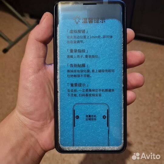 Двух сторонний чехол новый s21 ultra