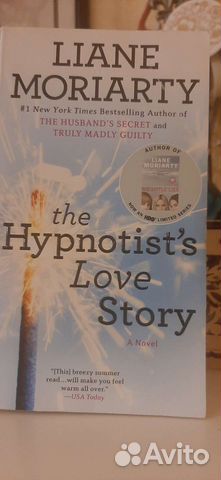Книга на английском the hypnotist's love story