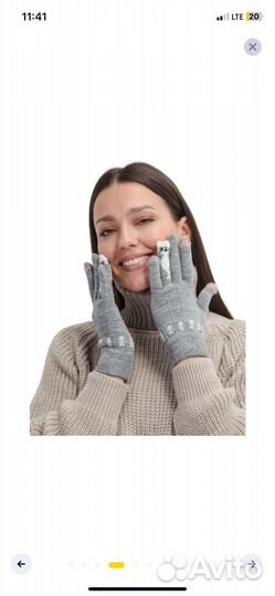 Перчатки зимние женские