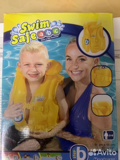 Плавательный жилет