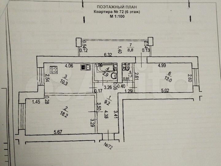 2-к. квартира, 59,3 м², 6/12 эт.